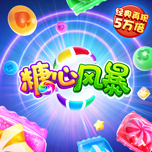 ag九游会登录入口登录入口