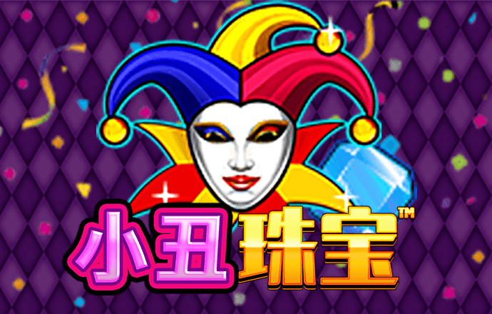 bobty体育官网入口下载