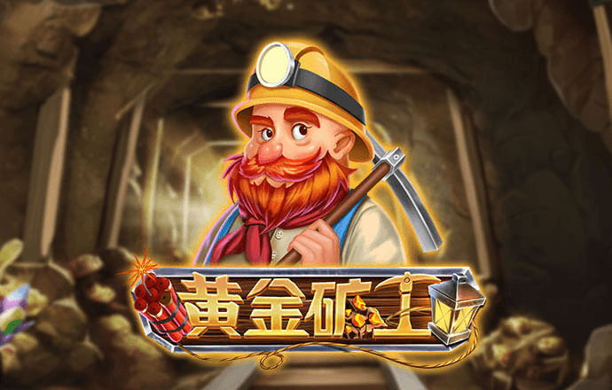 球速体育平台下载