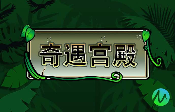 宝威体育官网首页网址